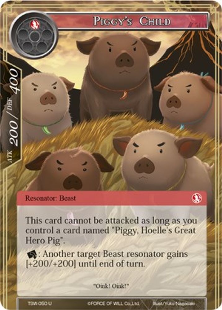 Piggy's Child, Standard, front