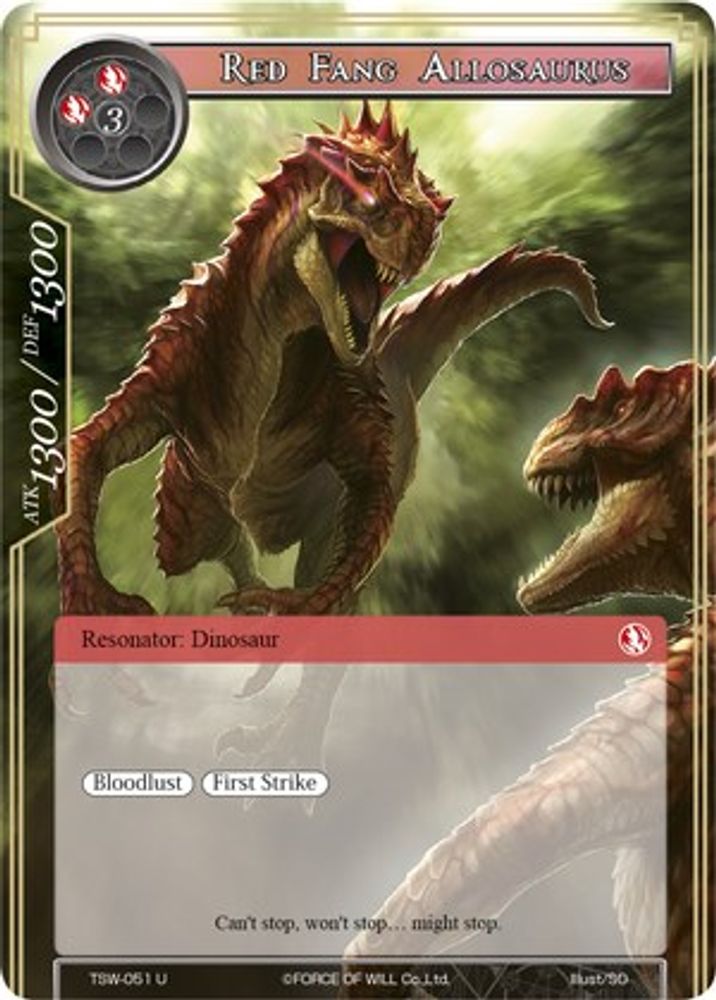 Red Fang Allosaurus, Standard, front