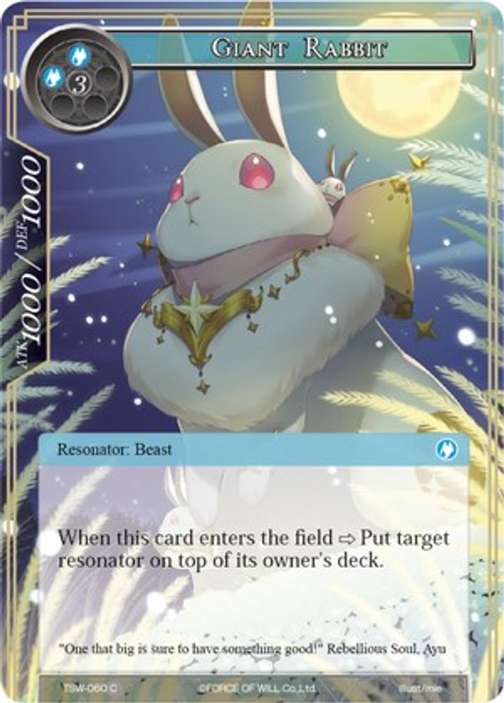 Giant Rabbit, Standard, front