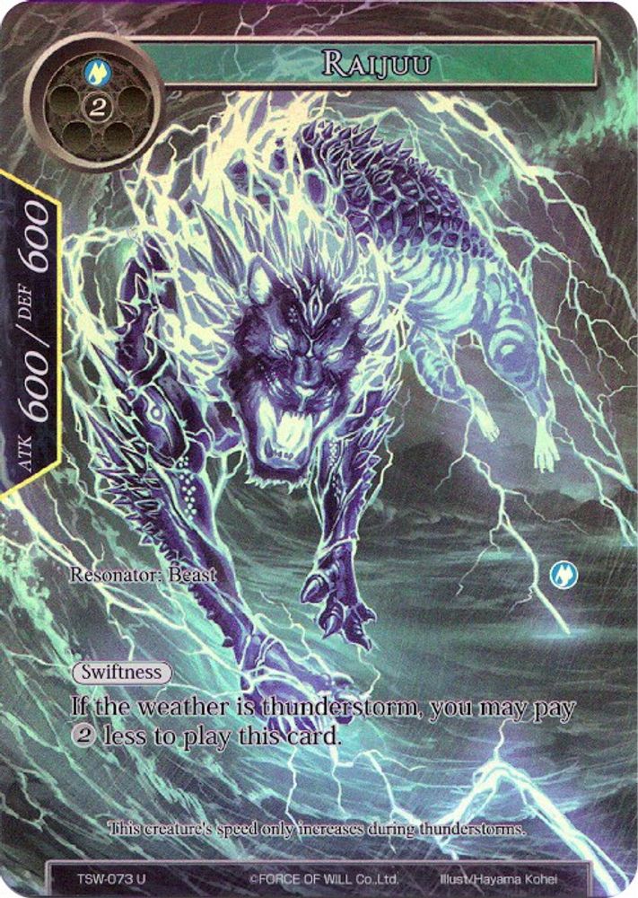 Raijuu (Full Art), Foil, front