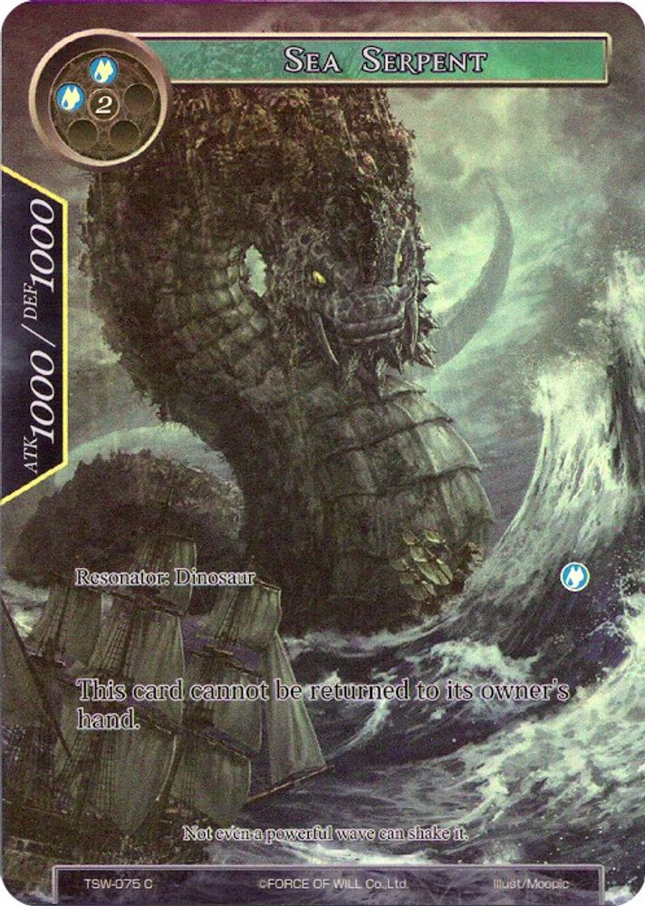 Sea Serpent (Full Art), Foil, front