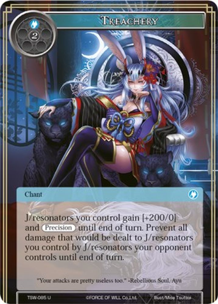 Treachery, Standard, front