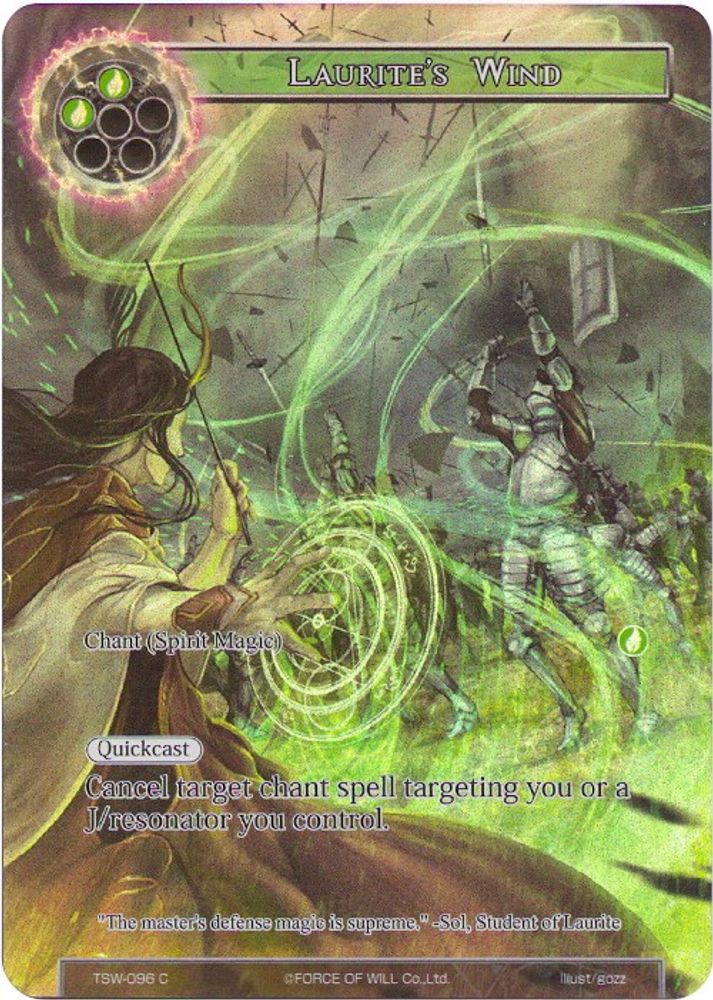 Laurite's Wind (Full Art), Foil, front