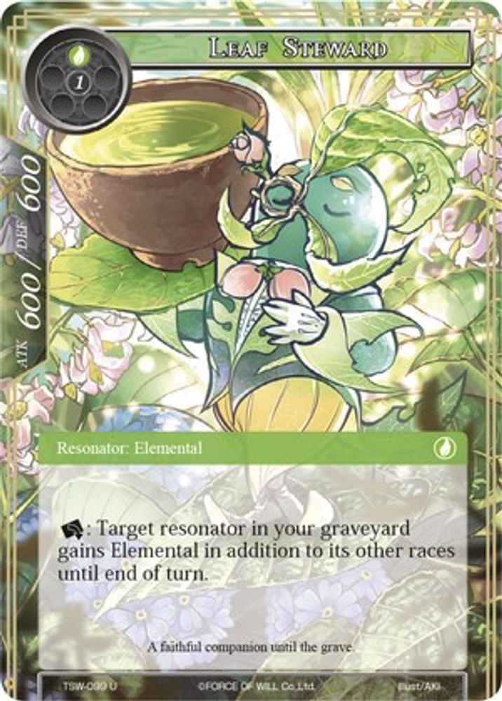 Leaf Steward, Standard, front