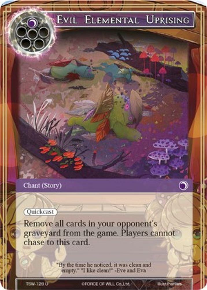 Evil Elemental Uprising, Standard, front