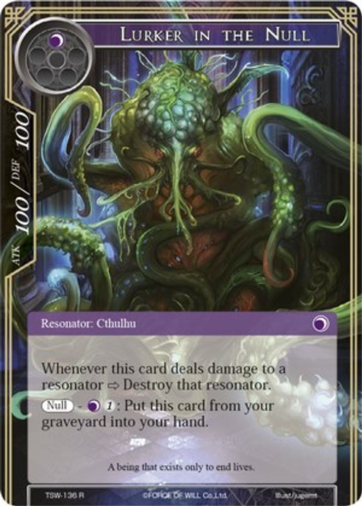 Lurker in the Null, Standard, front