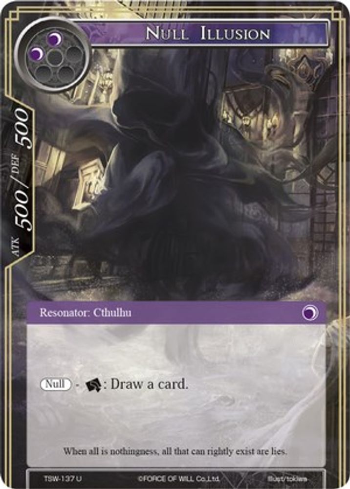 Null Illusion, Standard, front