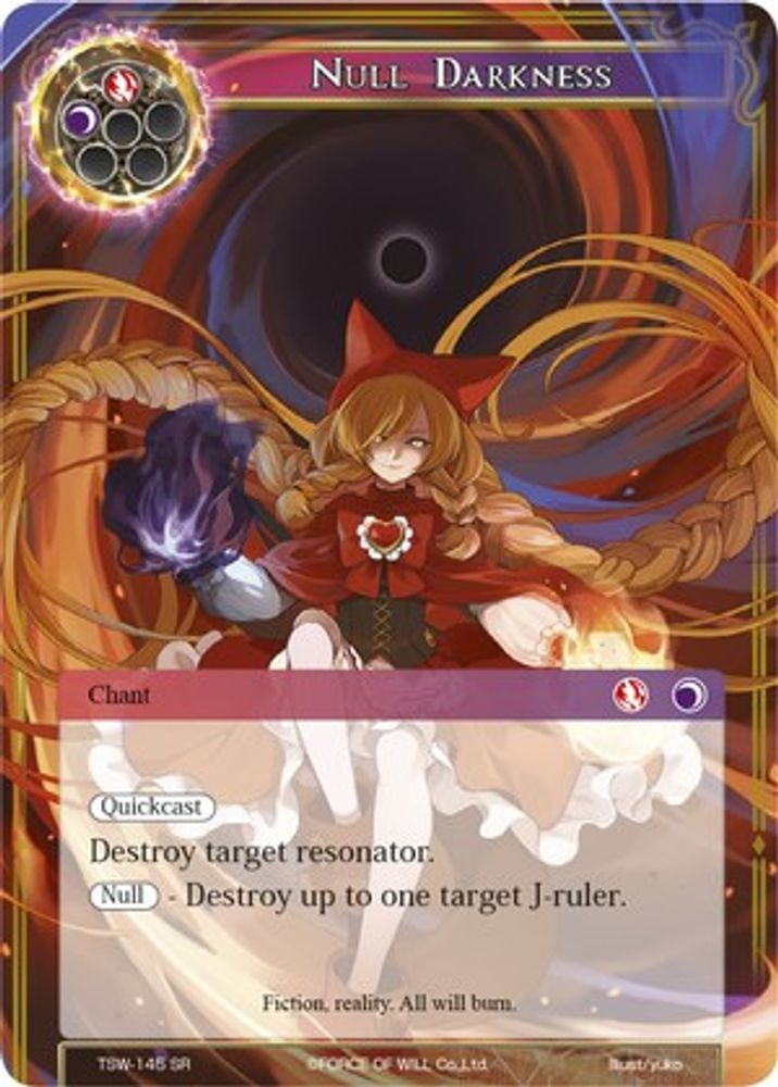 Null Darkness, Standard, front