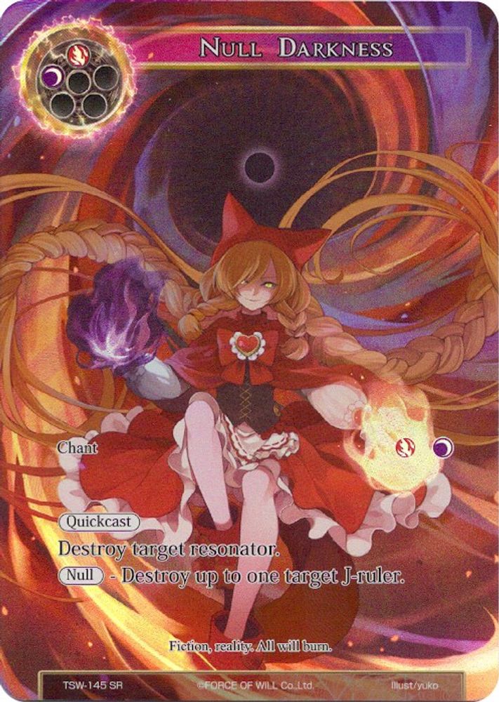 Null Darkness (Full Art), Foil, front
