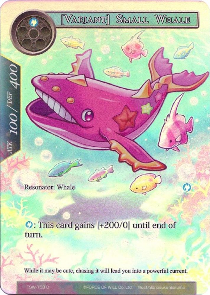 [Variant] Small Whale (Full Art), Foil, front