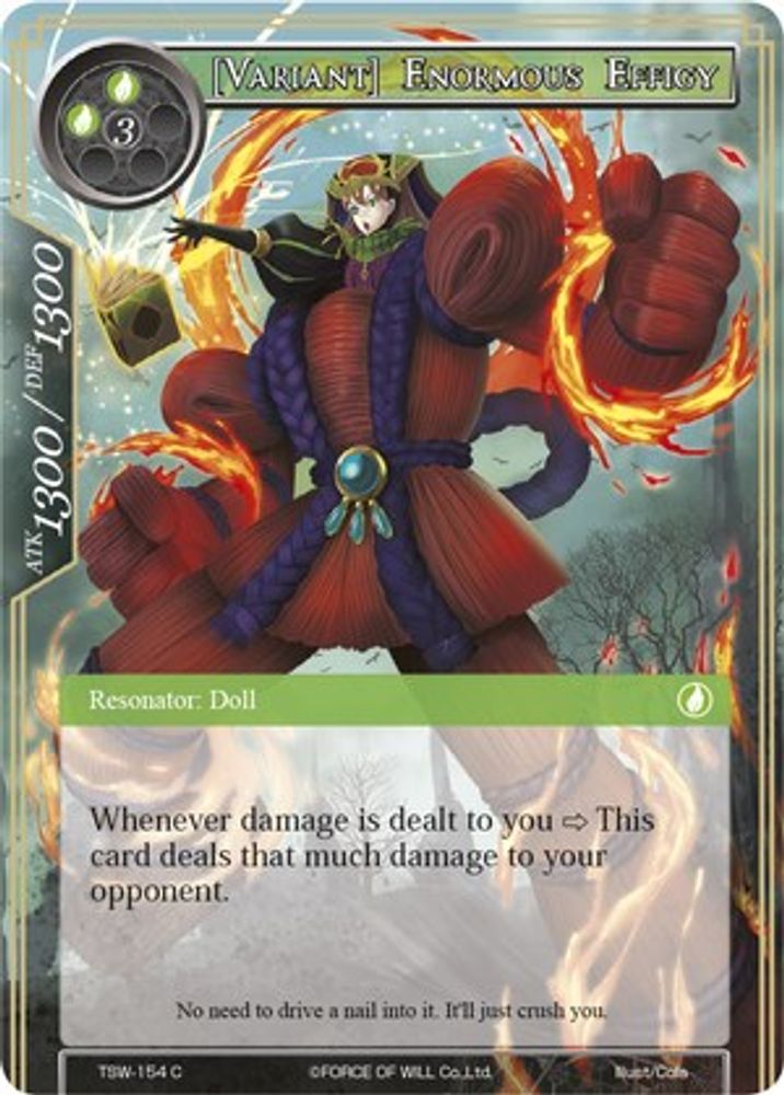 [Variant] Enormous Effigy, Standard, front
