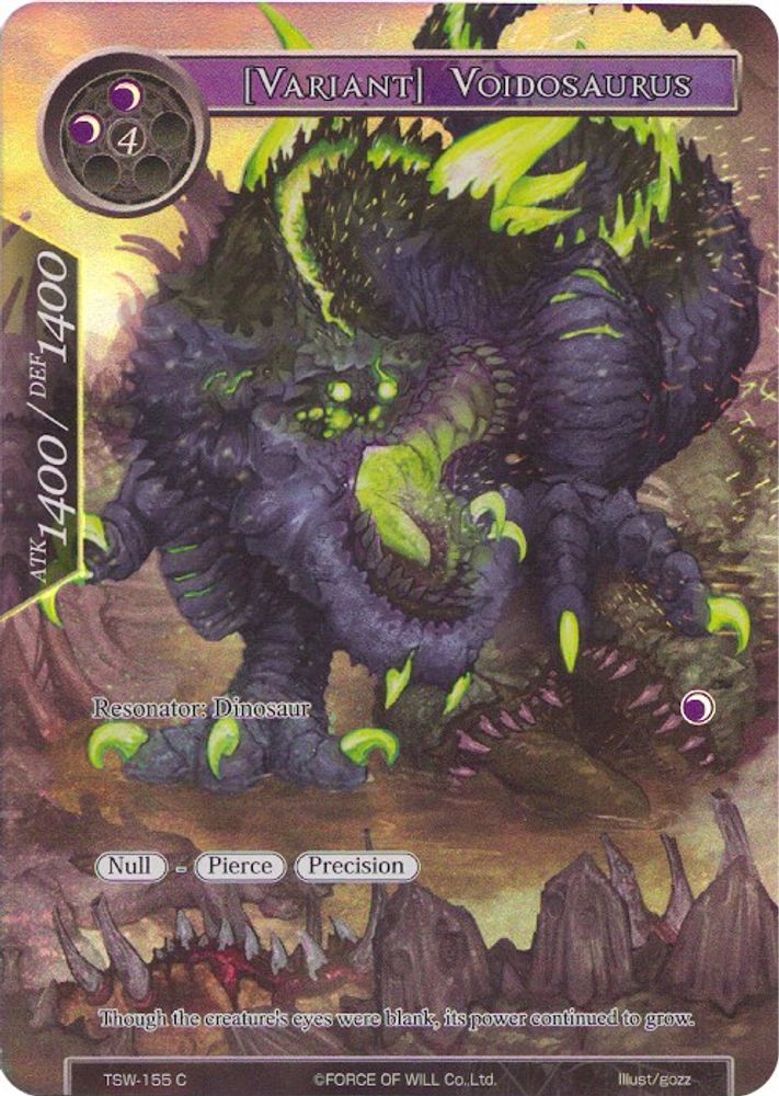 [Variant] Voidosaurus (Full Art), Foil, front