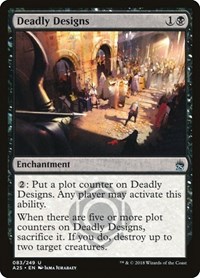 Deadly Designs, Masters 25