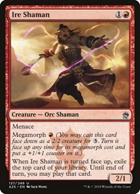 Ire Shaman, Masters 25