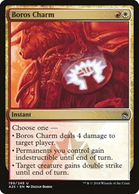 Boros Charm, Masters 25