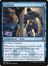 Curiosity, Masters 25