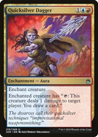Quicksilver Dagger, Masters 25