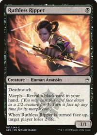 Ruthless Ripper, Masters 25