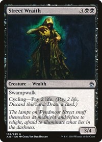 Street Wraith, Masters 25