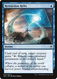 Retraction Helix, Masters 25