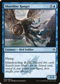 Shoreline Ranger, Masters 25