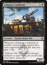 Zulaport Cutthroat, Masters 25