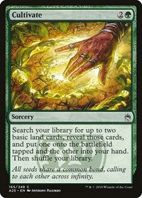 Cultivate, Masters 25