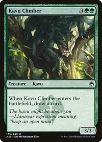 Kavu Climber, Masters 25