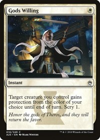 Gods Willing, Masters 25
