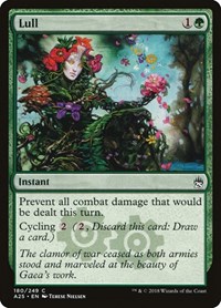 Lull, Masters 25