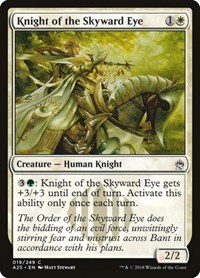 Knight of the Skyward Eye, Masters 25