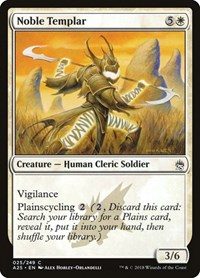 Noble Templar, Masters 25