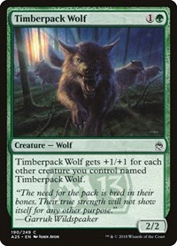 Timberpack Wolf, Masters 25
