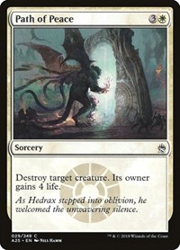 Path of Peace, Masters 25