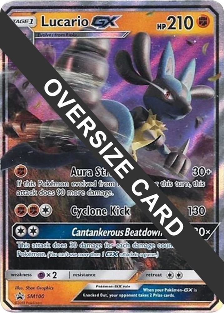 Lucario GX