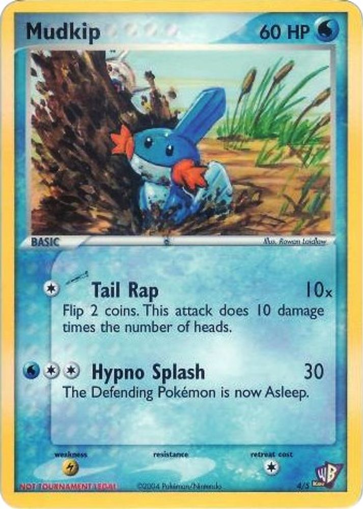 Mudkip - 4/5