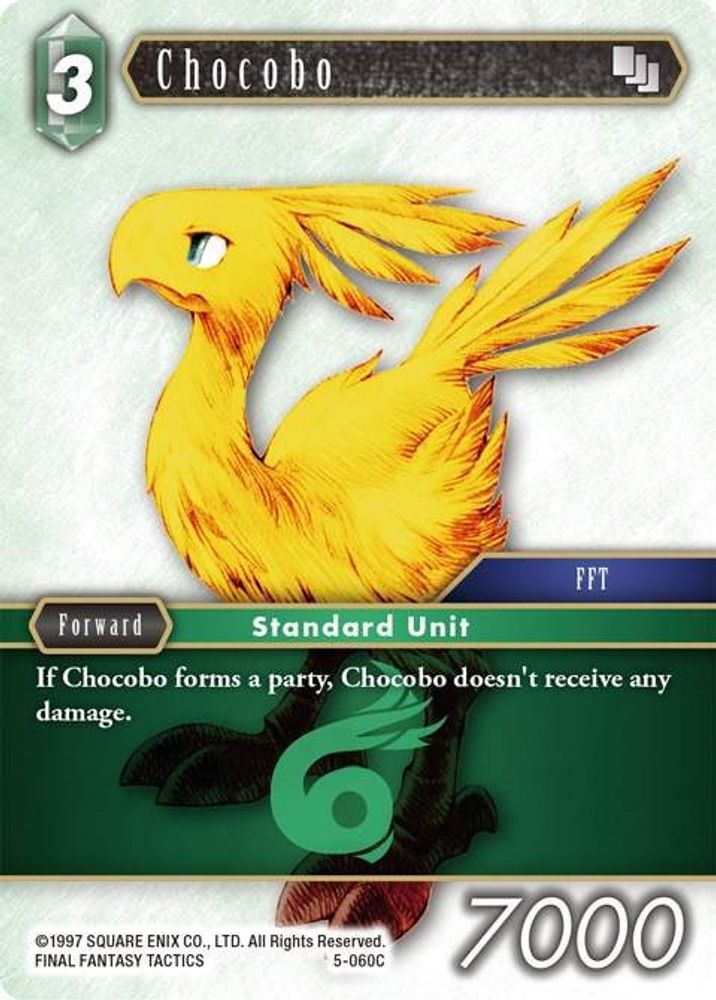 Chocobo, Standard, front