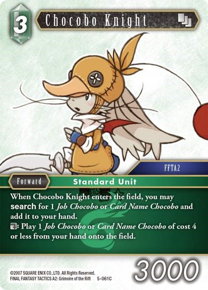 Chocobo Knight, Standard, front