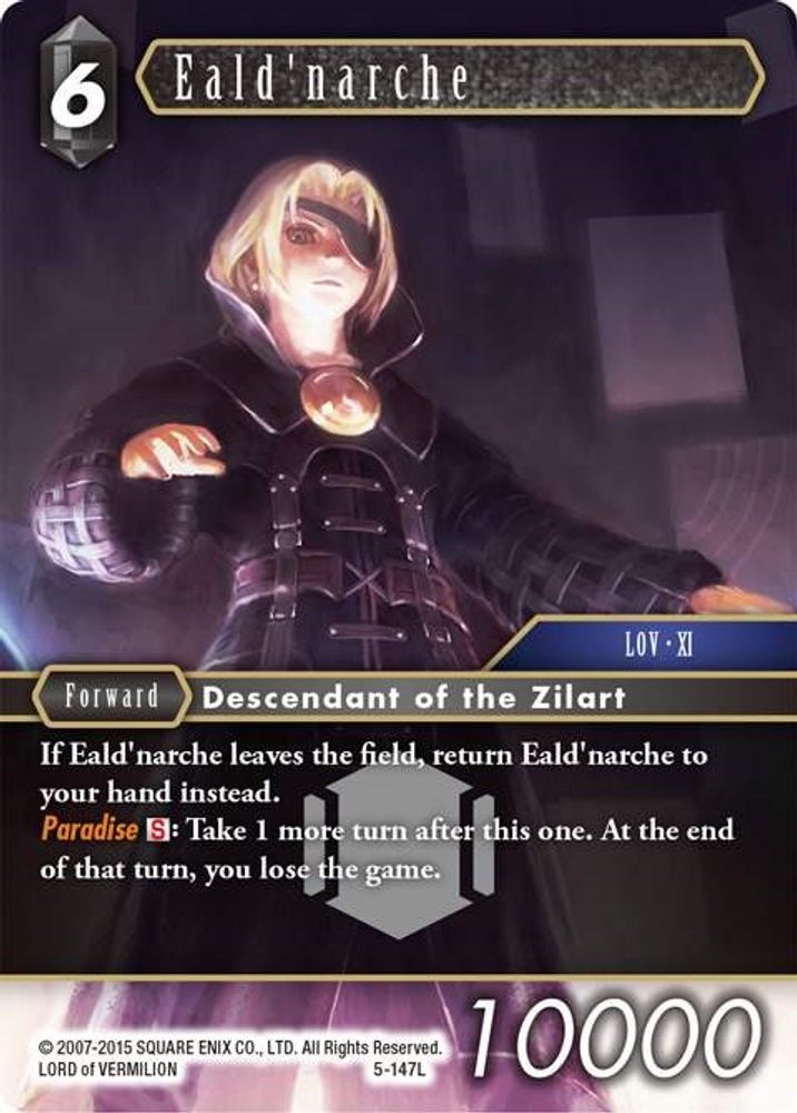 Eald'narche, Standard, front