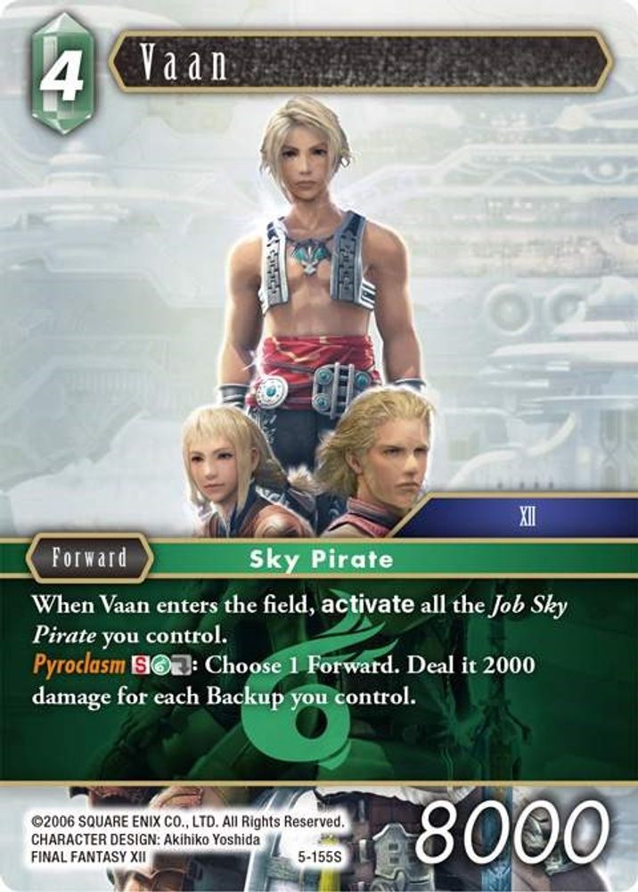 Vaan (Starter), Standard, front