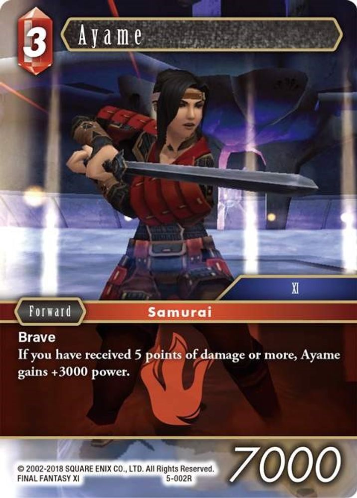 Ayame, Standard, front