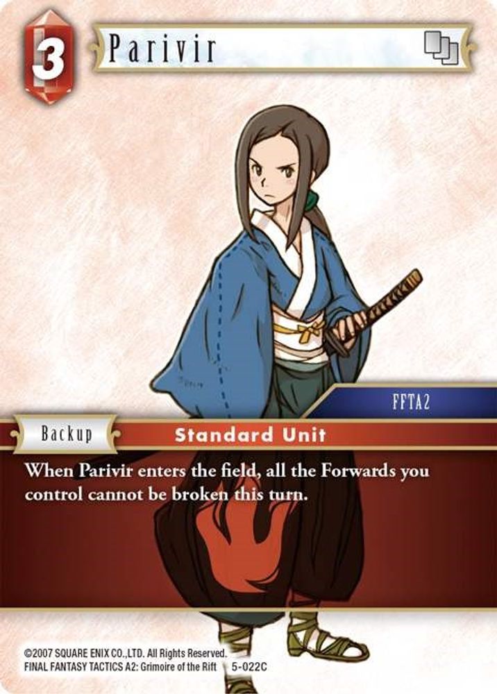 Parivir, Standard, front