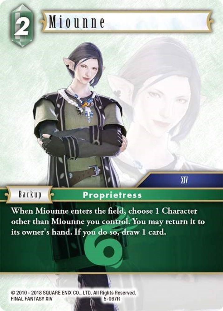 Miounne, Standard, front