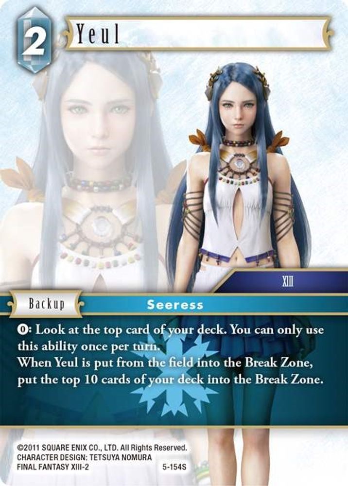 Yeul, Standard, front