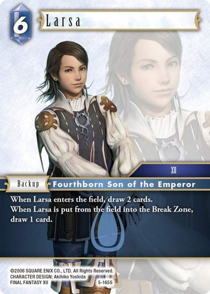 Larsa, Standard, front