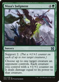 Nissa's Judgment, Duel Decks: Elves vs. Inventors