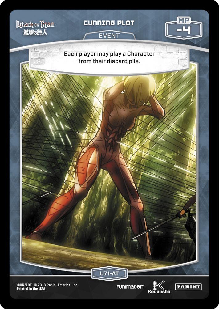 Cunning Plot, Standard, front