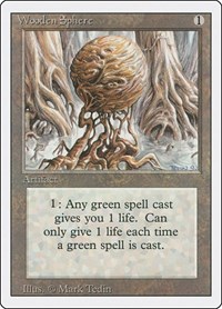 Wooden Sphere, Revised Edition