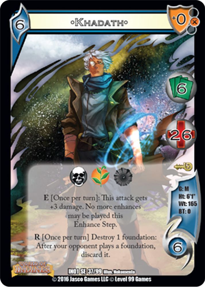 Khadath, Standard, front