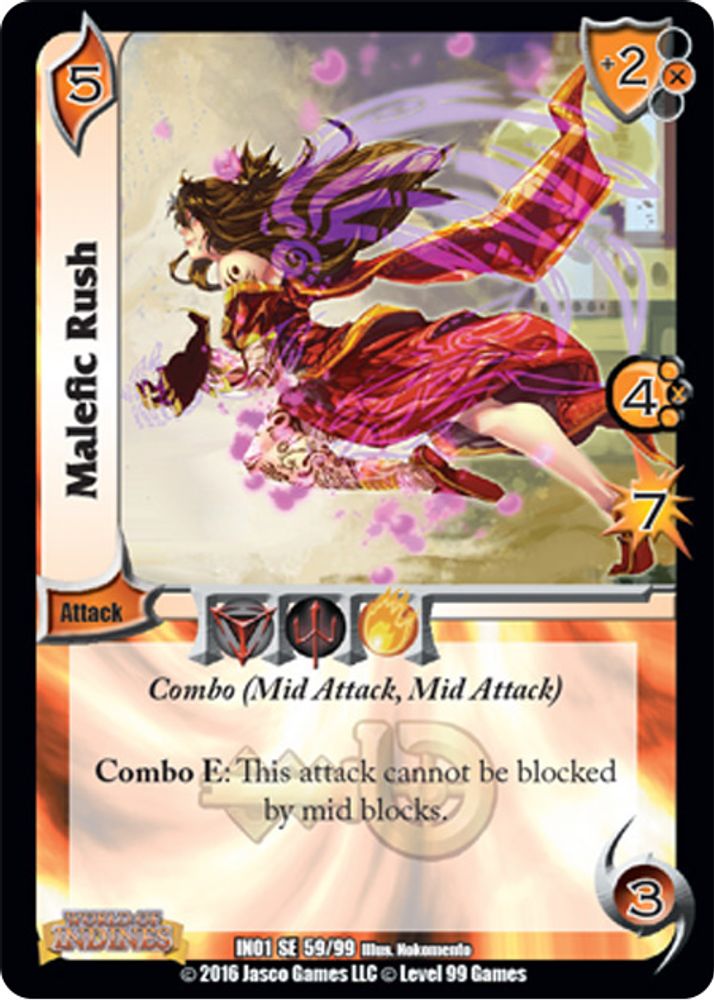 Malefic Rush, Standard, front